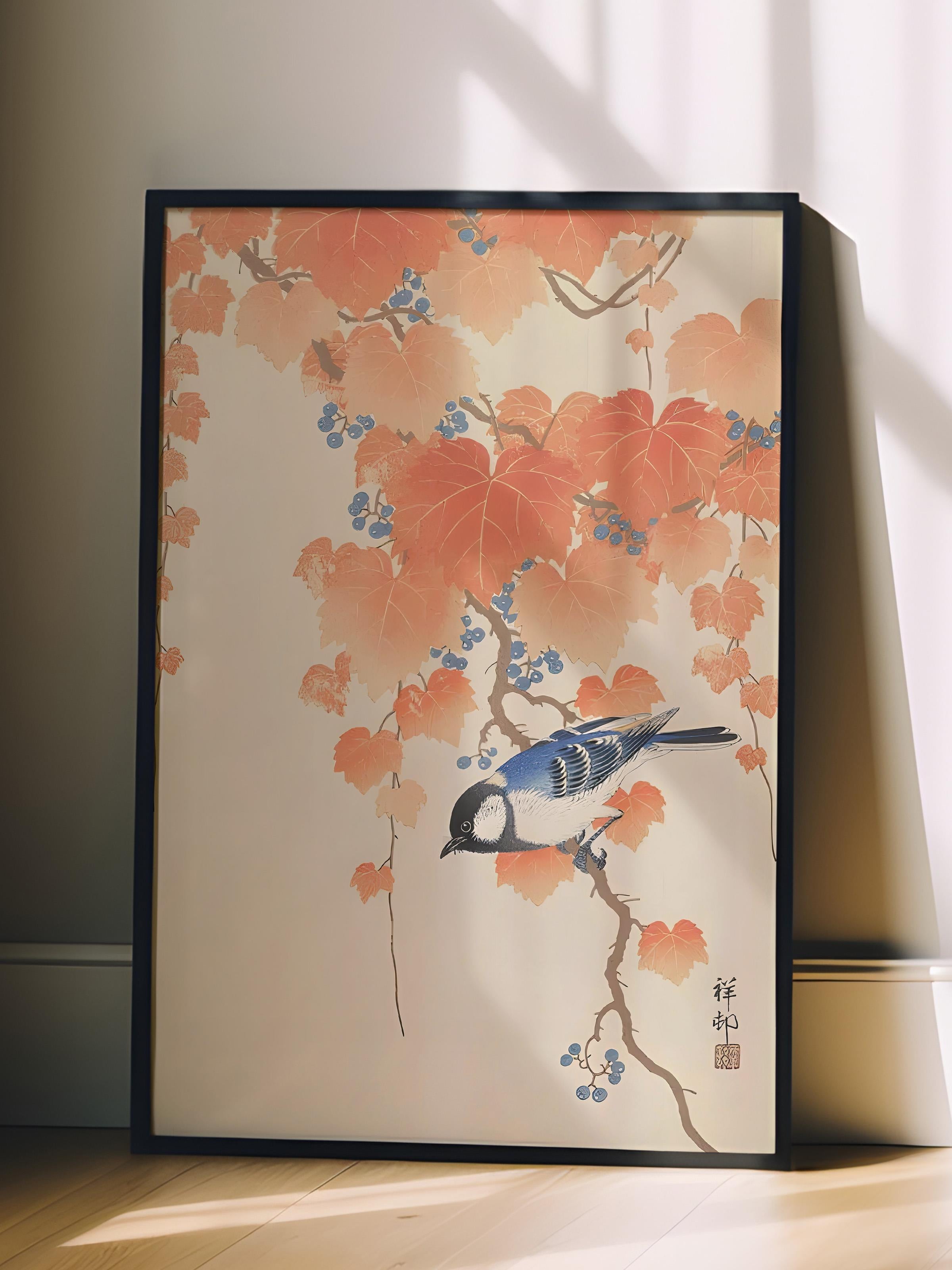 Siyah Çerçeveli Tablo, Poster ve Çerçeve Seti, Ohara Koson - Bird On Branch Comfort Serisi NO:108712