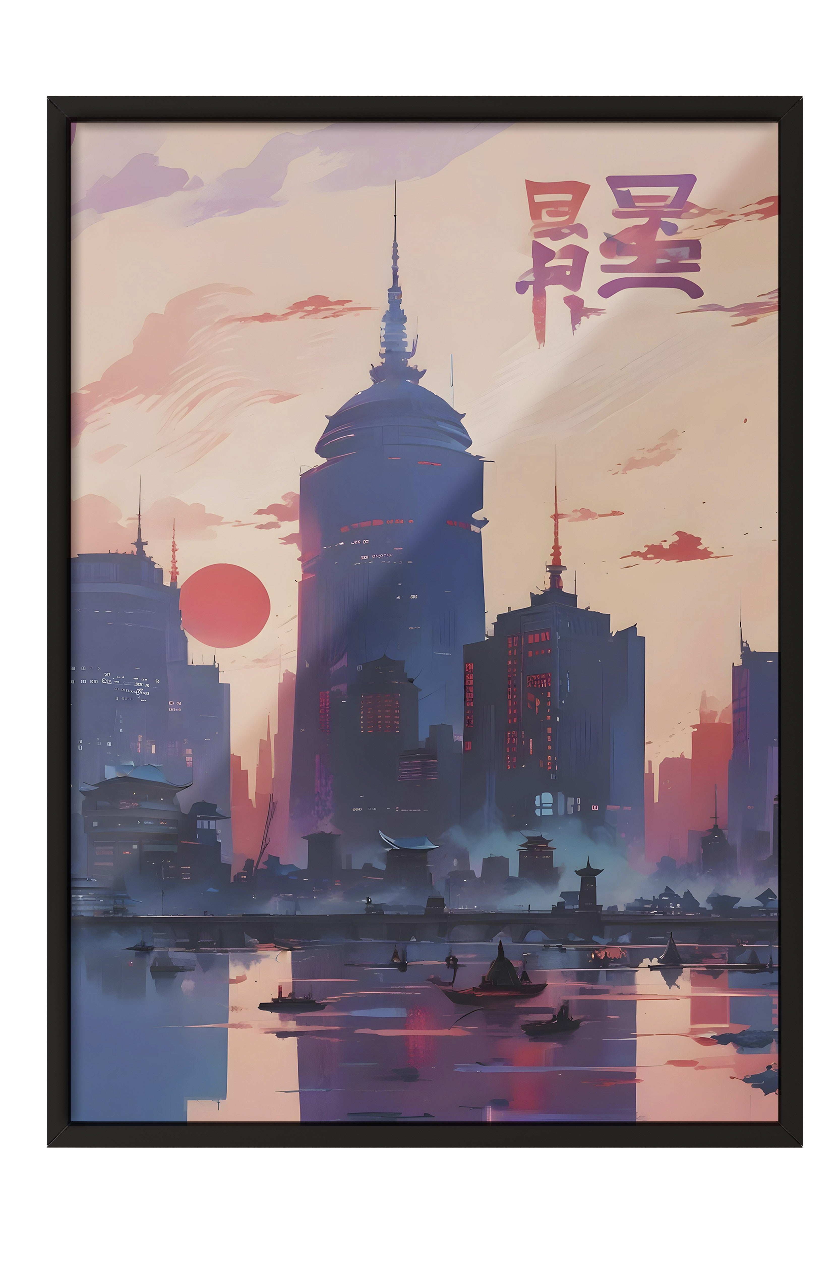 Siyah Çerçeveli Tablo, Vintage Japanese, Comfort Serisi Poster ve Duvar Tablosu, NO:108921