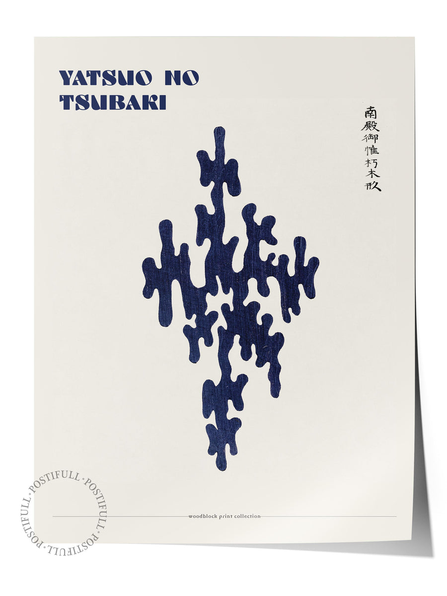 Farklı Tonlarda YATSUO NO TSUBARI Modern Sanat Çerçevesiz Poster