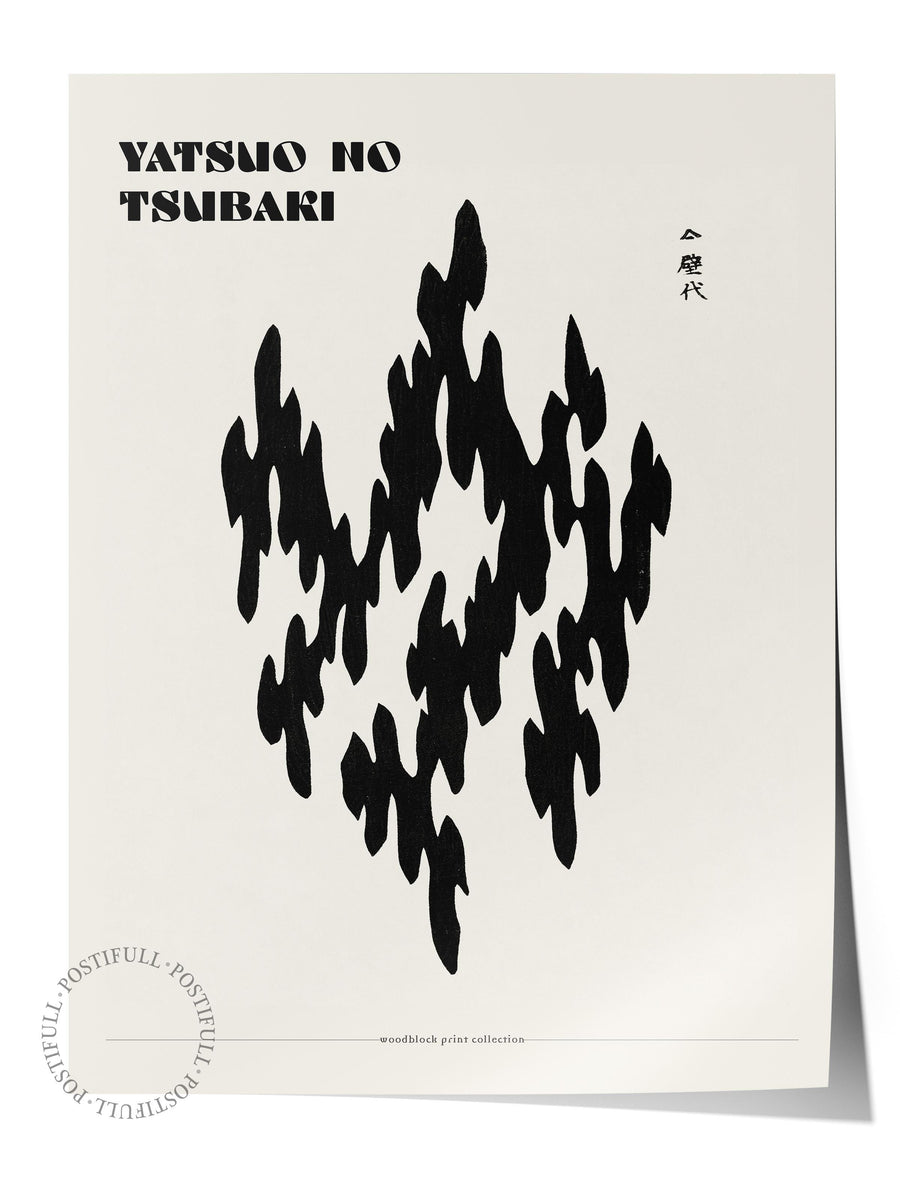 Farklı Tonlarda YATSUO NO TSUBARI Modern Sanat Çerçevesiz Poster