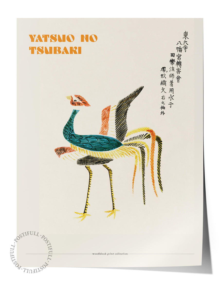 YATSUO NO TSUBAKI Modern Sanat Çerçevesiz Poster