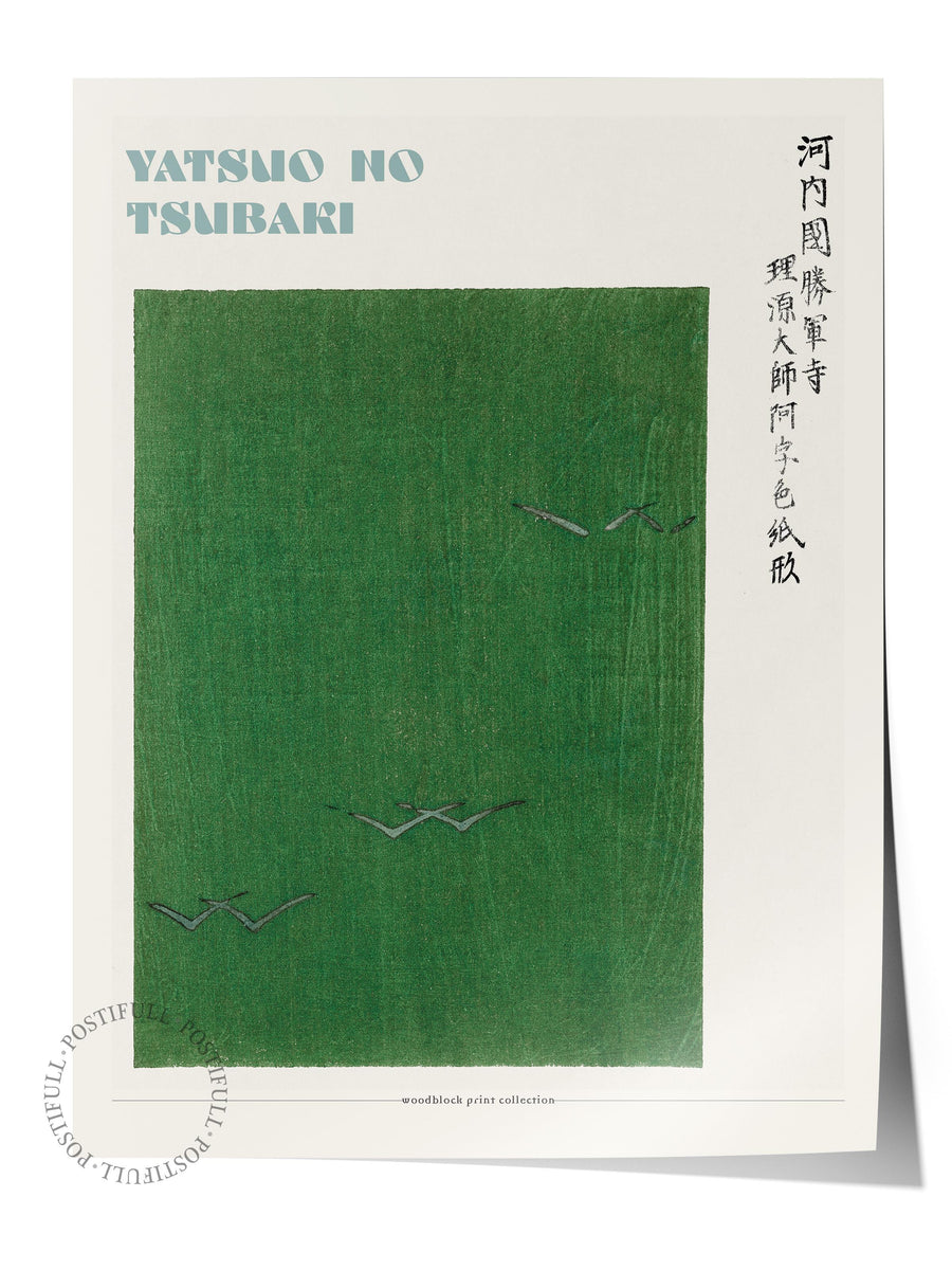 Farklı Tonlarda YATSUIO NO TSUBAKI Sanat Çerçevesiz Poster