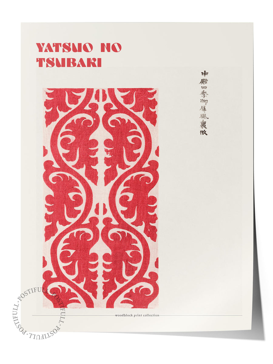 Farklı Tonlarda YATSUO NO TSUBARI Modern Sanat Çerçevesiz Poster
